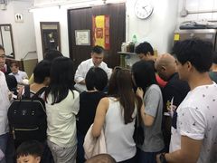 -香港蓮香樓(中環店)