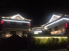 -溪口-滕头旅游景区