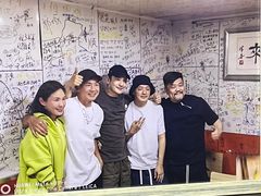 -于记沙布袋馄饨