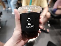 -Au Cafe&Roastery(华侨城店)