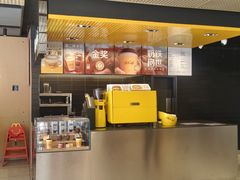 -麦当劳(宾水西道店)