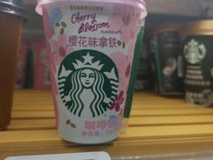 -盒马鲜生(财富中心店)