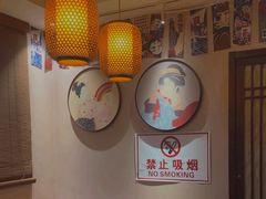 -鸟泉居酒屋·烧鸟·酒馆(百子湾店)