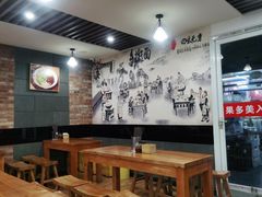 -晋来顺手擀面(金地花园店)