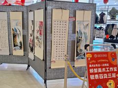 -银泰百货(北京大红门店)