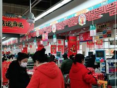 -大润发(康桥店)