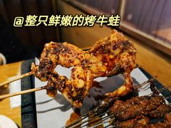 -蚝太郎 • 海鲜烧烤(Upark店)