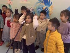 -英孚教育青少儿(高新公园茂中心)