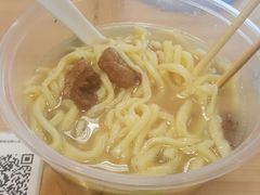 -阿九笨鸡蛋手擀面(总店)