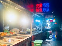 -周浦夜市