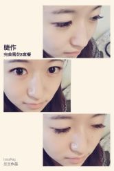 睫作持久定妆-光SPA科技美肤