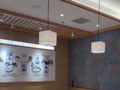 -马记永·兰州牛肉面(3019君尚店)