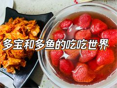 -蛙大侠香辣牛蛙火锅店(总店)