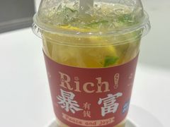 -鲜果时光(合生汇购物中心店)
