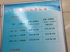 -福州工人文化宫