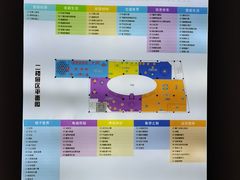 -苏州青少年科技馆