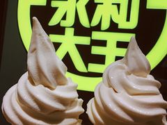 -永和大王(春日上新·阜成门店)