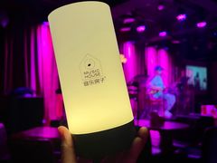 -音乐房子·Vintage Live Bar(玉林总店)