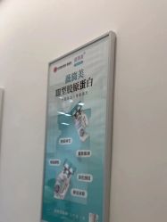 -杭州整形医院·国际部