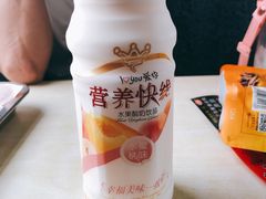 -潍坊站