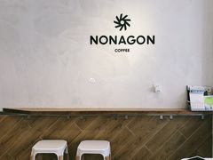 -Legno.ita Coffee by Wood(襄阳南路店)