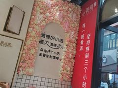 -书亦烧仙草(二七万达广场店)