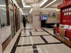 -佛山中大口腔医院·市二级口腔专科医院