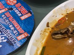 -鲜得莱渔港·小平岛海胆馆(七贤岭店)