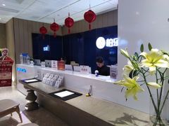 -柏乐口腔医院·舒适化无痛种植牙中心(东盟商务区院)