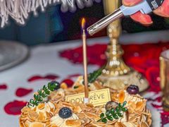 -杜哈夫DOUX RÊVE·生日蛋糕(日月光店)