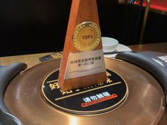 -烤匠麻辣烤鱼(万象城店)