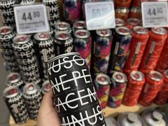 -Ole精品超市(南宁万象城店)