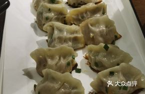 Yue Ting Pan-Fried Dumplings