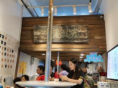 -甜心闲生传统手工冰粉(太古里店)