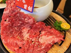 -極屋鮨牛 · 烧肉酒场(时代C馆店)