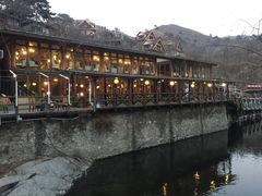 -北京水岸山吧度假村(雁栖镇店)