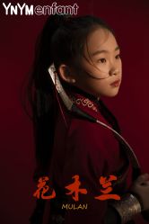 -雅尼·亚米儿童摄影美学馆(汉阳店)