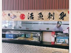 -祈胜邨•顺德鱼生•顺德菜(容桂店)