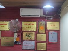 -冒椒火辣(奎星楼街店)