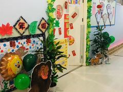 -亲育代幼儿园