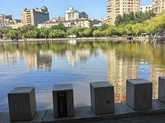 -文瀛公园