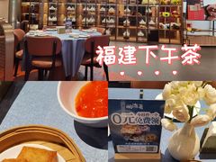 -闽海肴(北辰荟店)