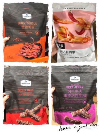 为小姐妹们整理的清单 ①零食:鸭舌十鸭掌十麻辣牛肉十