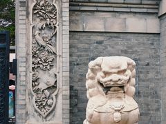 -张学良旧居陈列馆