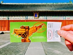 -北京古代建筑博物馆
