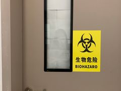 -南方医科大学深圳医院