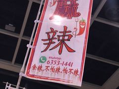 -香港会议展览中心演讲厅