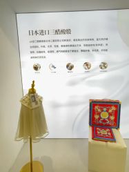 -玛瑞莎专业孕妇摄影(越秀店)