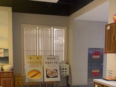-便宜坊烤鸭店(科创店)