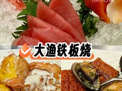 -大渔铁板烧(大悦城店)